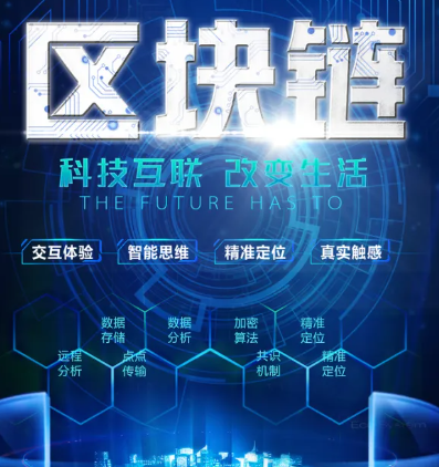 美国MSB牌照